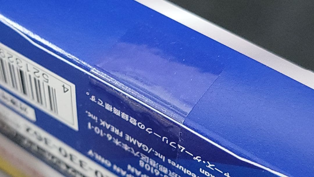 ポケモンカード スタートデッキ 100 コロコロ ver.　新品未開封