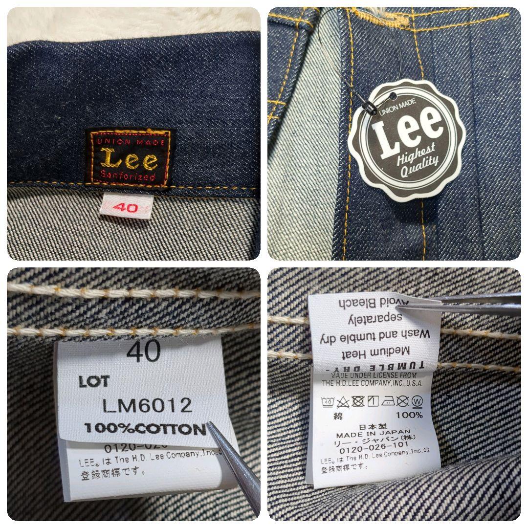 ✨極美品！40✨LEE LM6012 1stデニムジャケット 濃紺 日本製