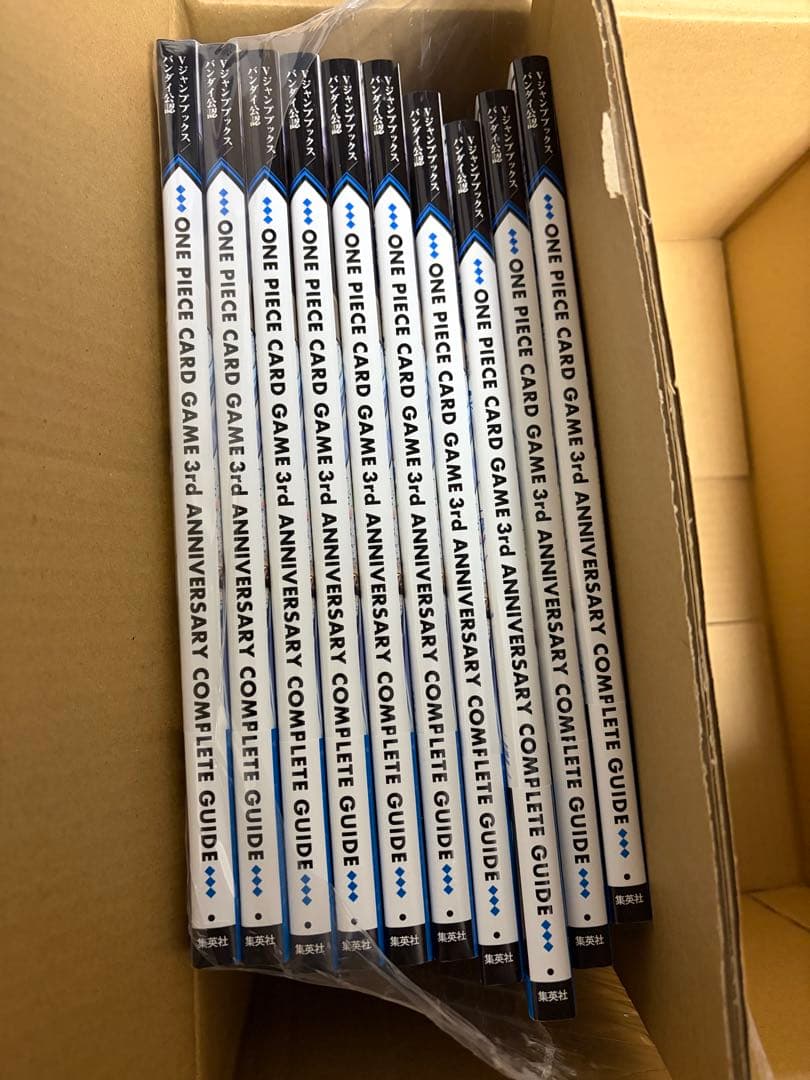 ワンピース 3rd アニバーサリーコンプリートガイド　10冊 未開封