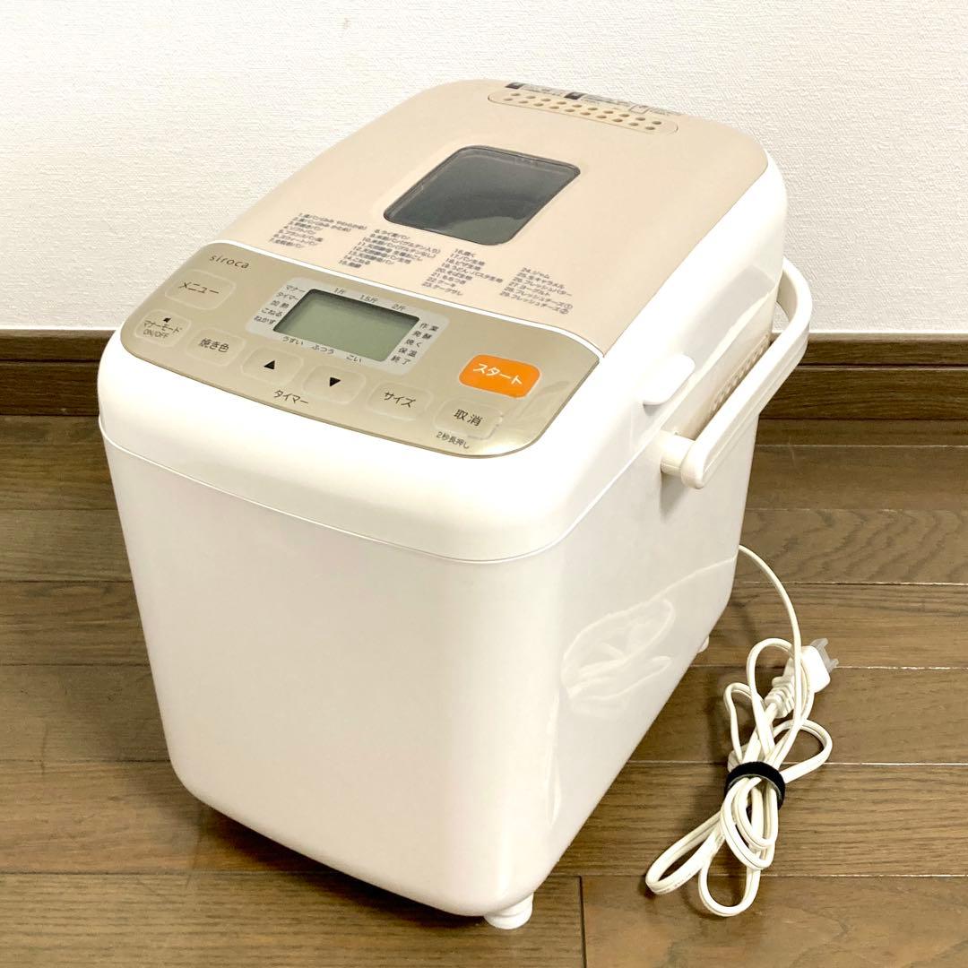 シロカ ホームベーカリー SHB-712 付属品全てあり 美品