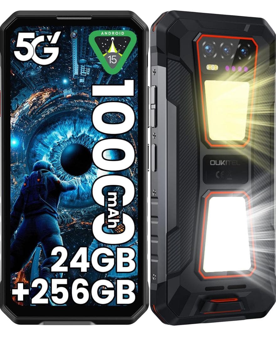 OUKITEL WP58 PRO SIMフリー スマホ 本体 防水防塵耐衝撃