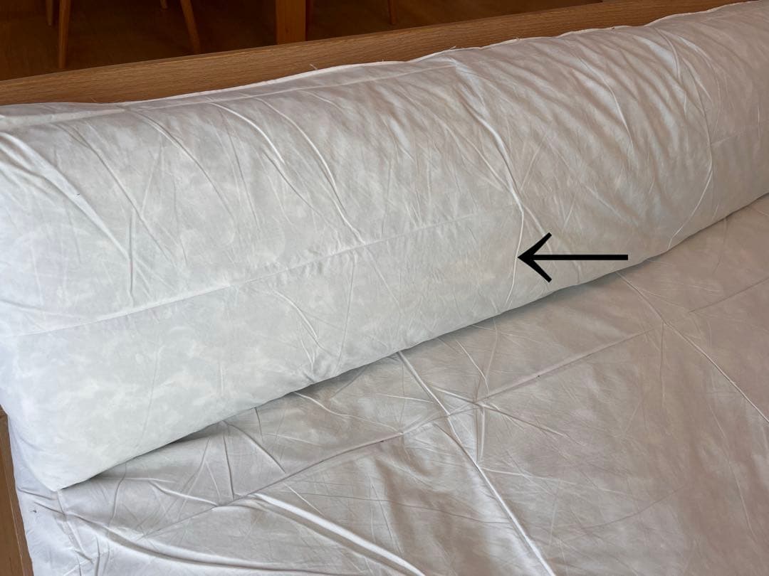 ACTUS JARBI ファブリックソファー