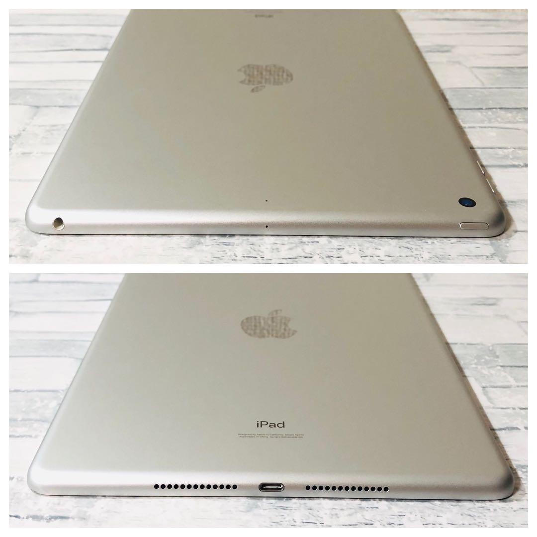 iPad 第8世代 32GB wifiモデル　管理番号：191