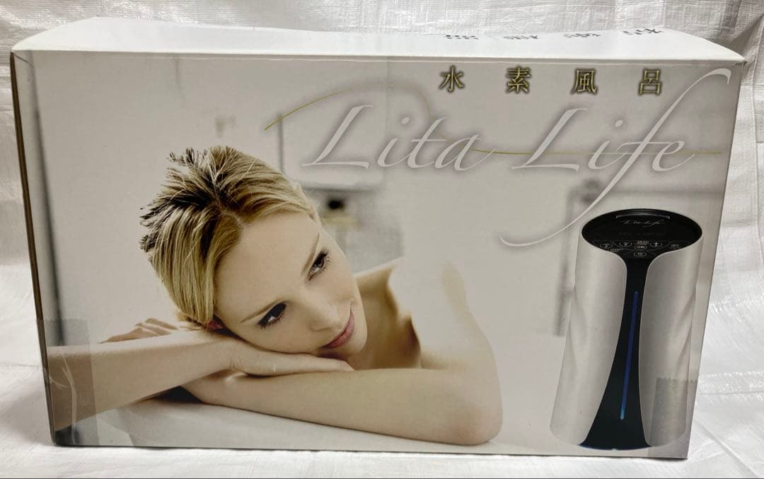 リタライフ 水素風呂 LitaLife 水素水