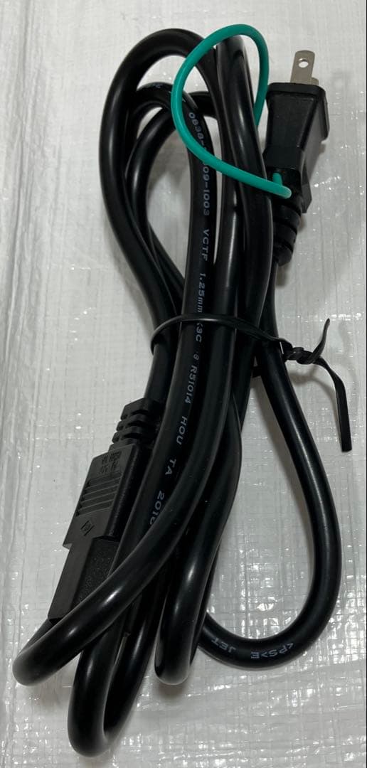 リタライフ 水素風呂 LitaLife 水素水