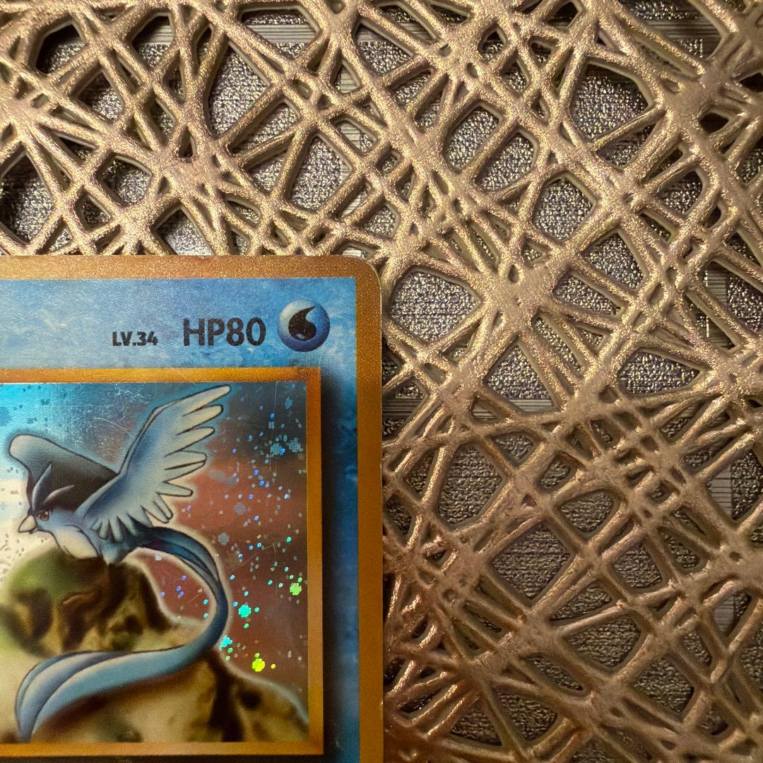 【旧裏 星型・渦巻ホロ】フリーザー 旧裏　ポケモンカード傷あり