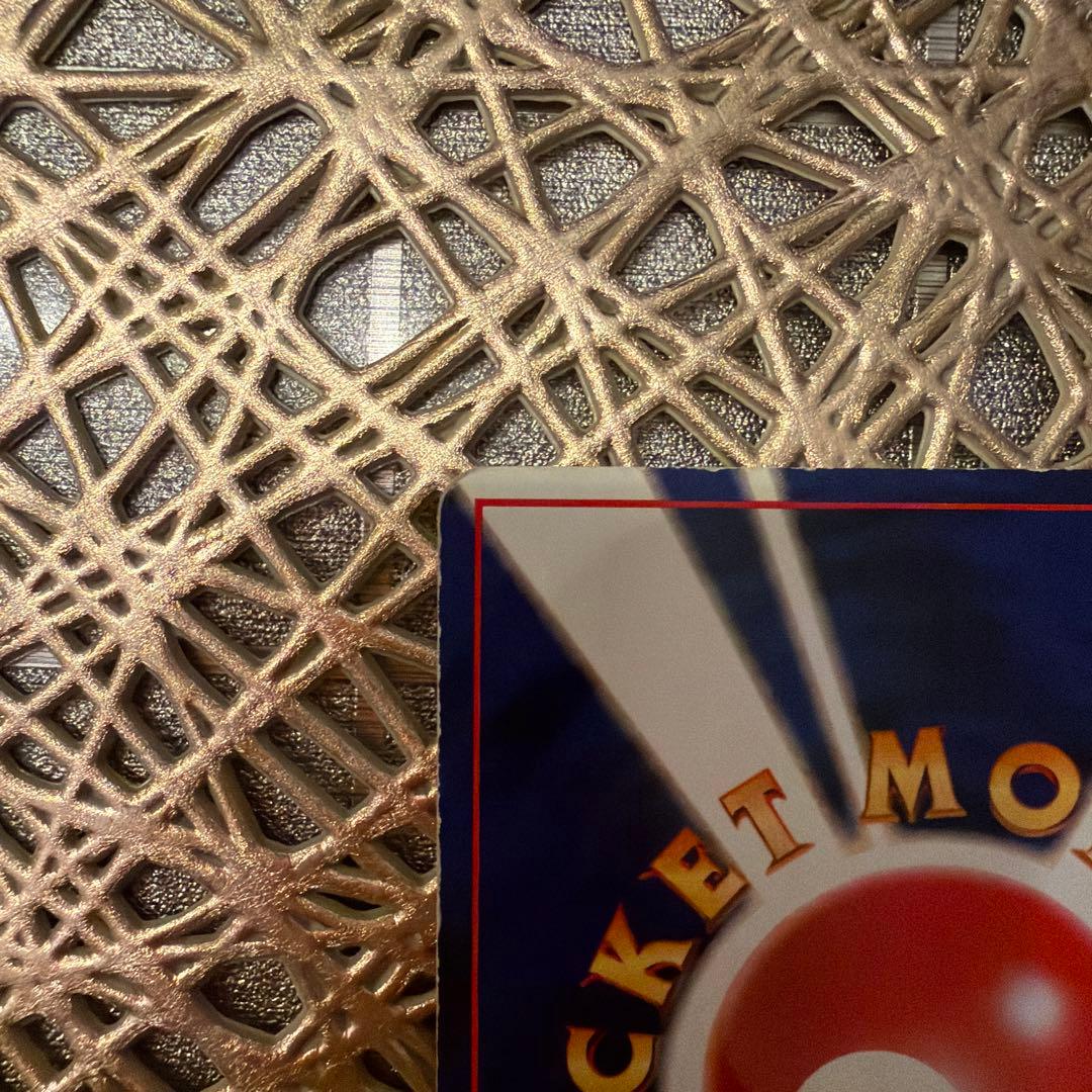 【旧裏 星型・渦巻ホロ】フリーザー 旧裏　ポケモンカード傷あり