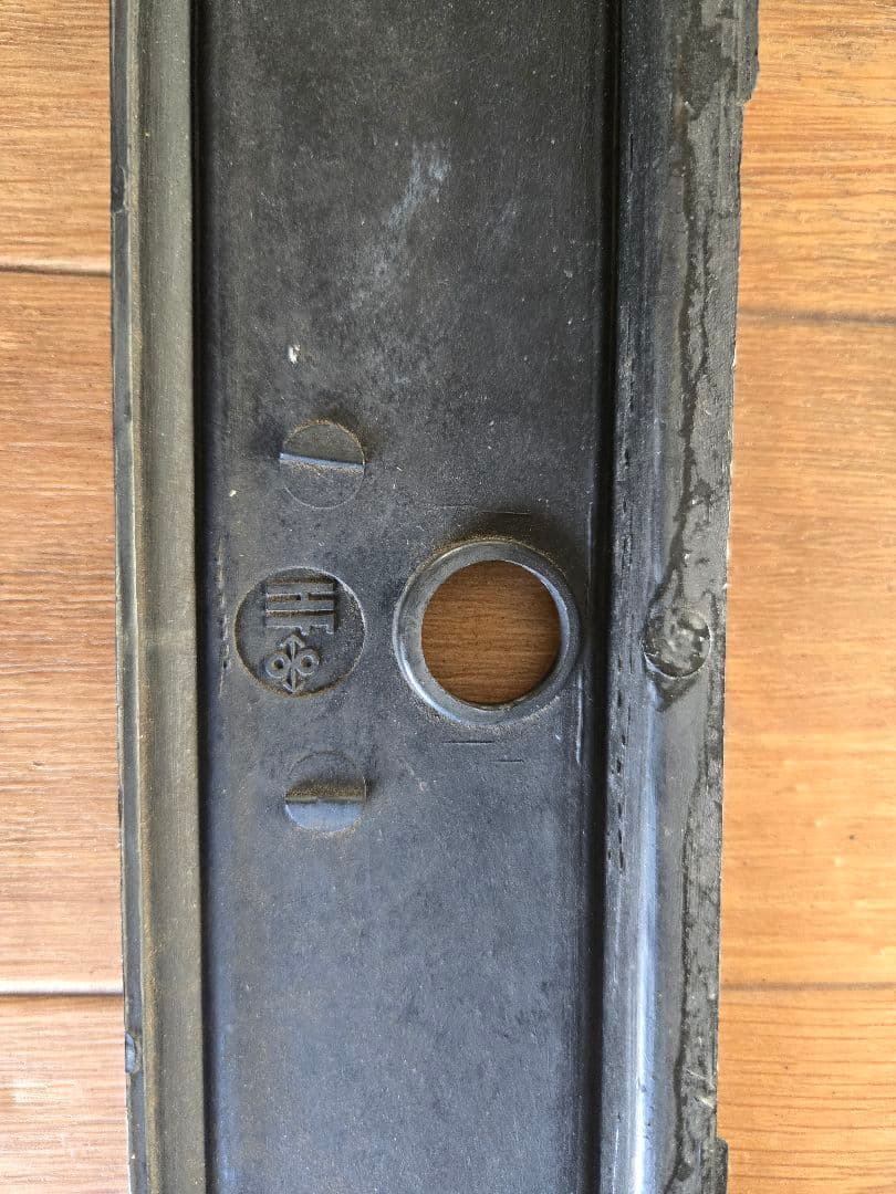 2026　値下げ　ハコスカ　47y　GT-X　リアガーニッシュ