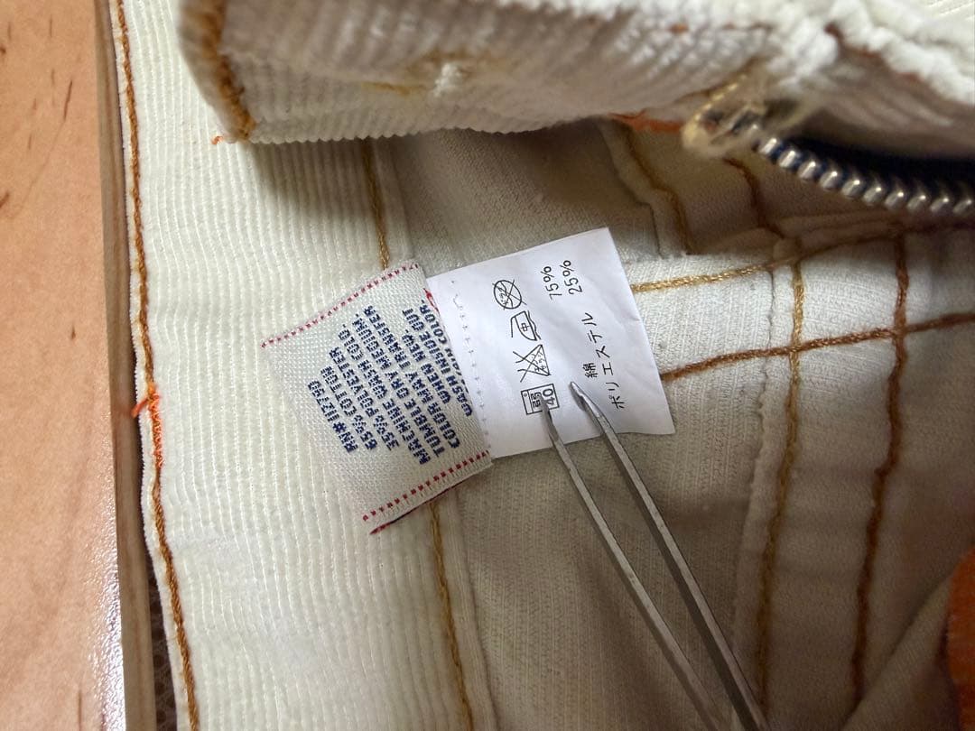 true religion JOEY コーデュロイ　フレアパンツ