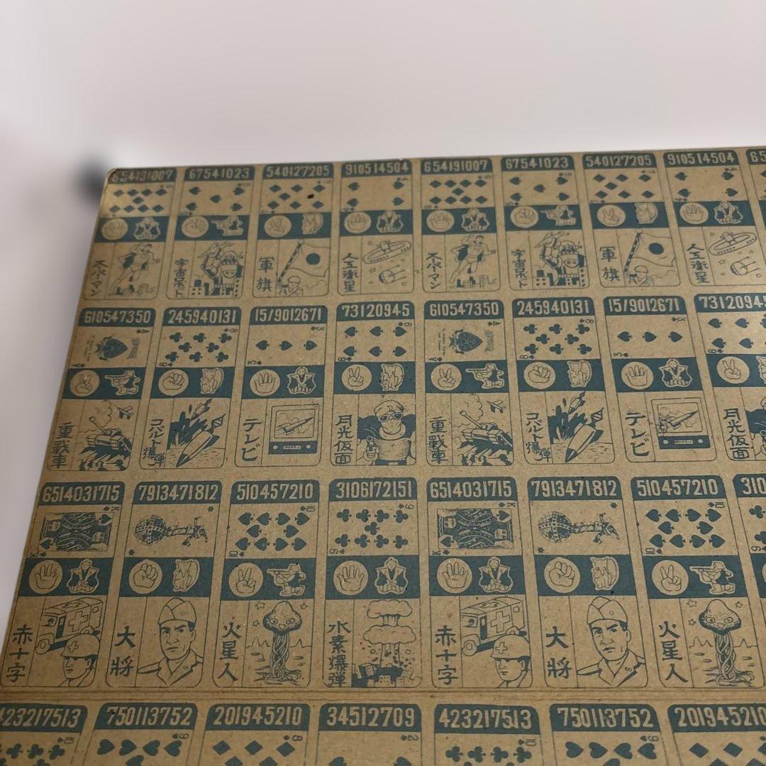 メンコ めんこ　バットマン　当時物　シート　未切断