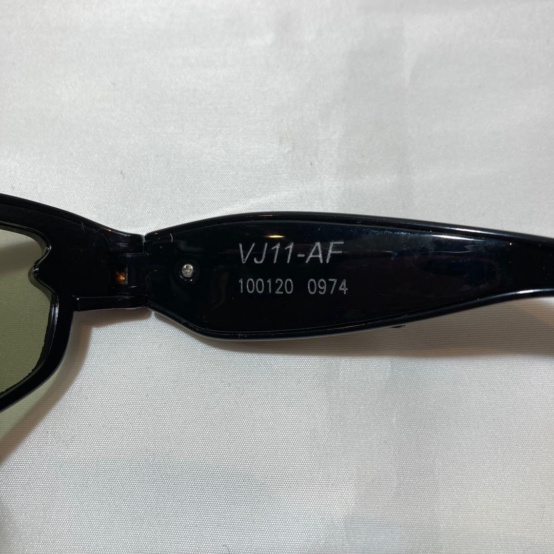 美品　ビジョナップ　Visionup フルセット　スポーツメガネ