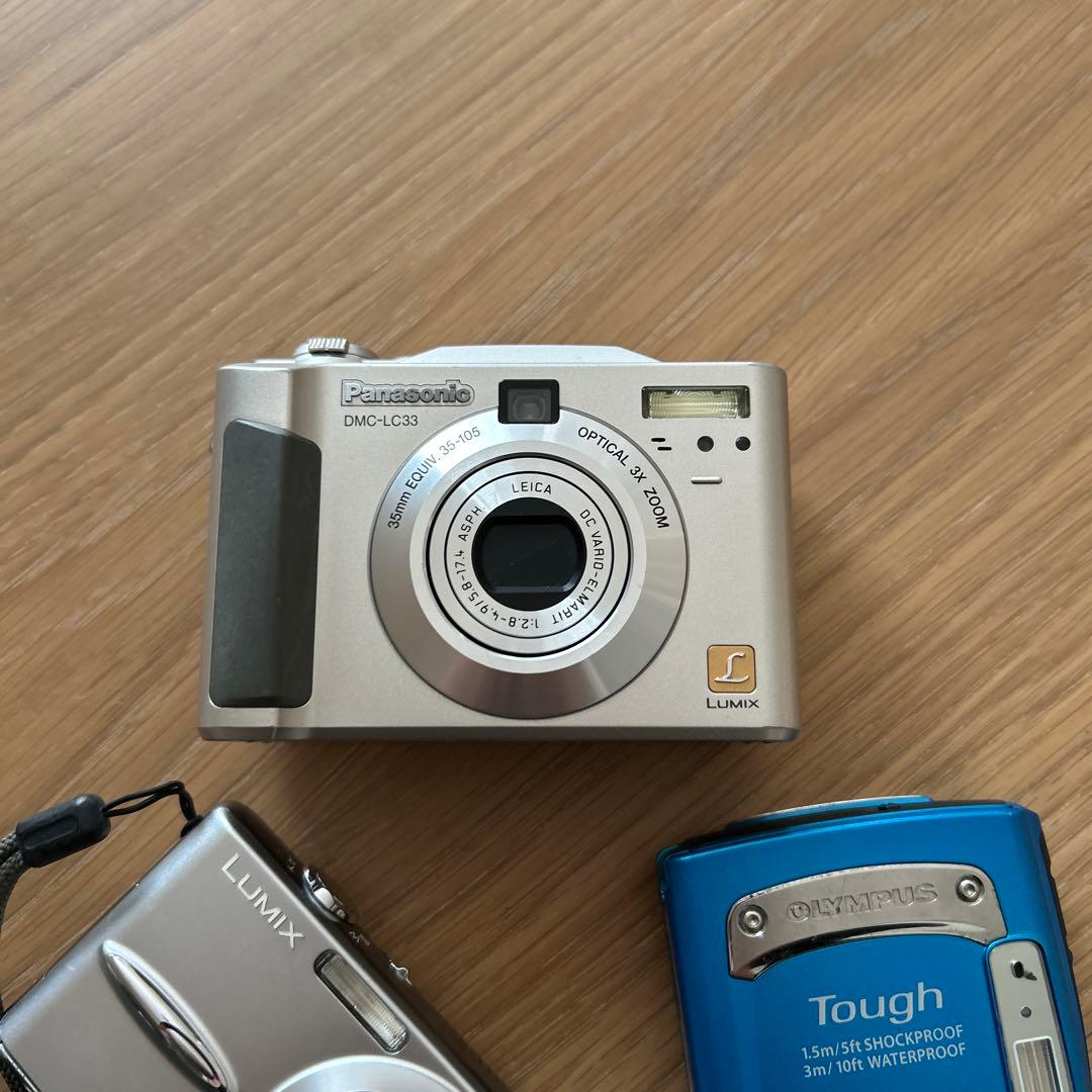 デジタルカメラ　3点セット