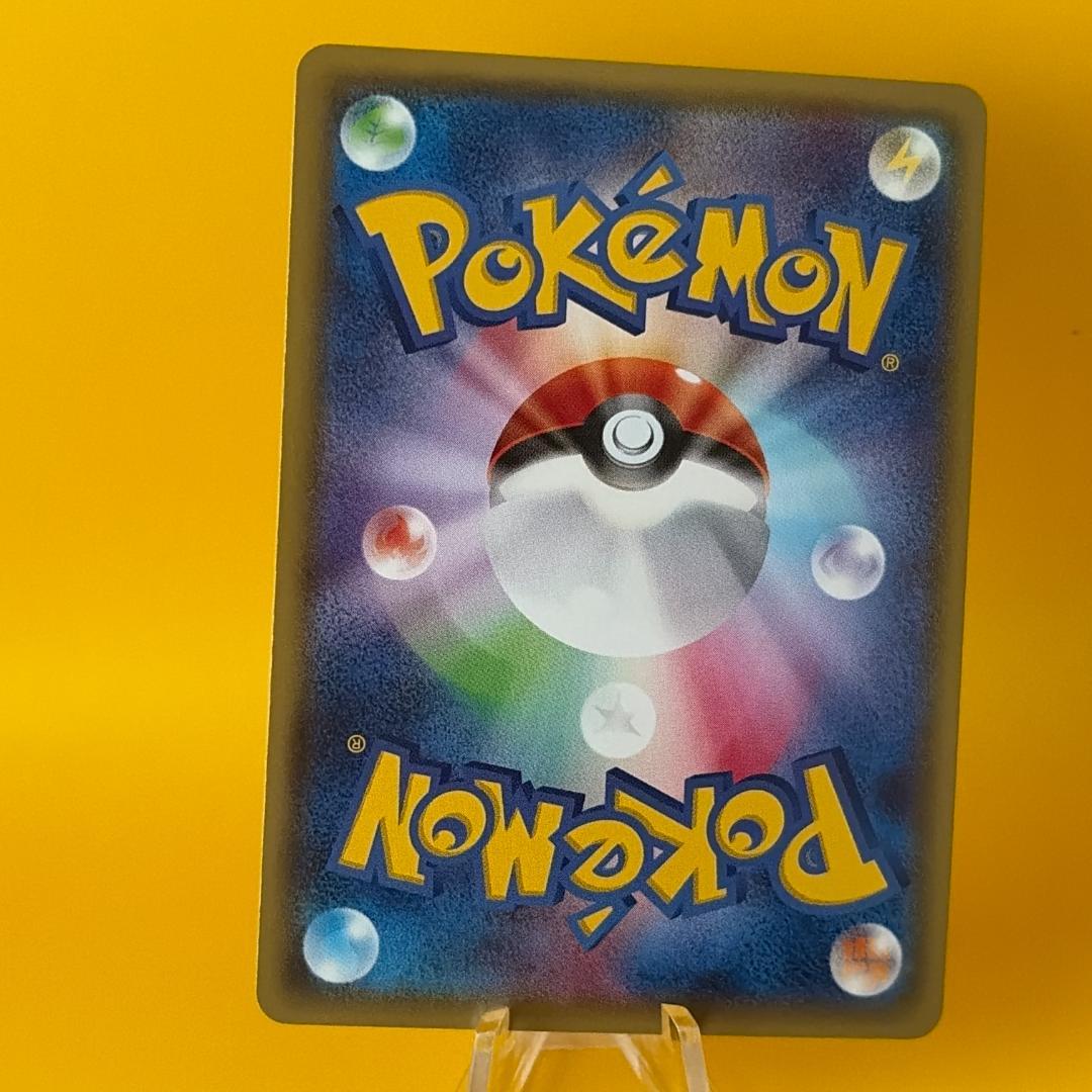 オールナイトパーティ トレーナーズカード ブラッキー ポケモンカードジム プロモ