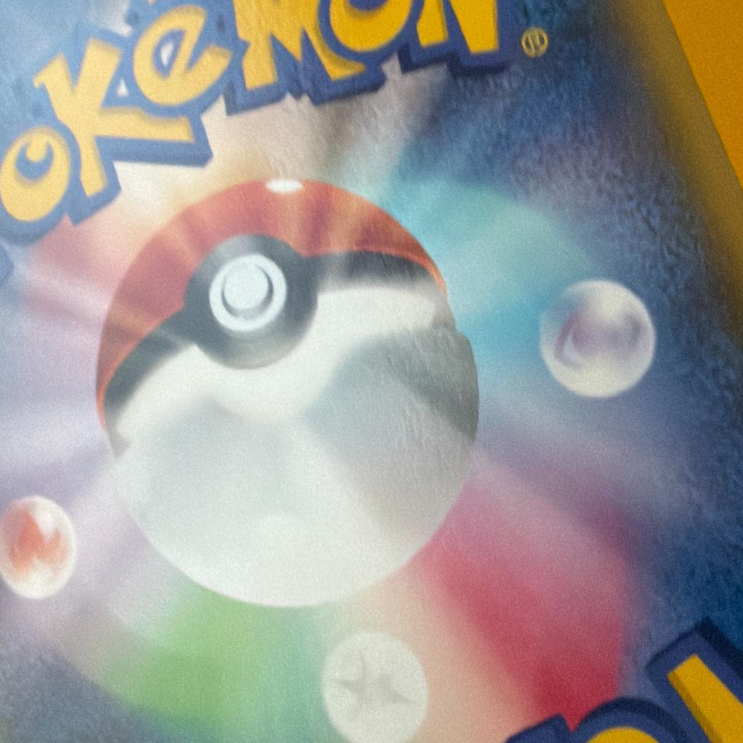 オールナイトパーティ トレーナーズカード ブラッキー ポケモンカードジム プロモ