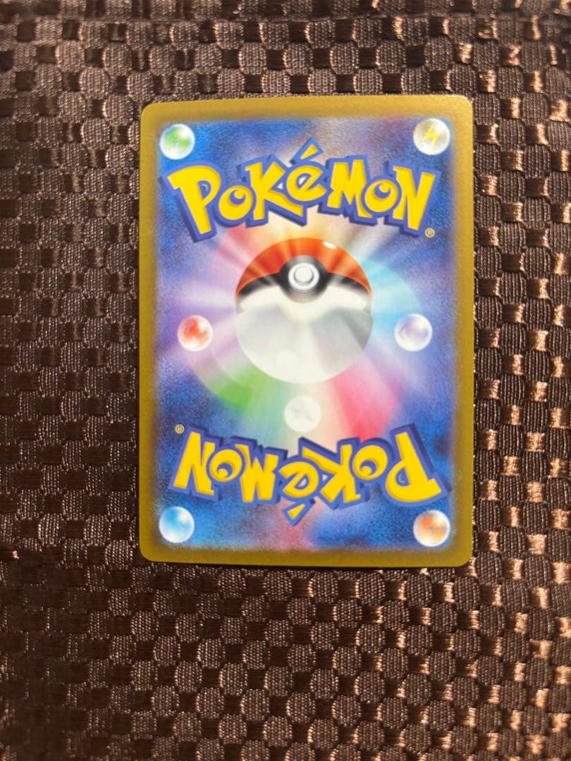 【マグネットローダー付き】ニンフィアex SAR SV8a 212/187