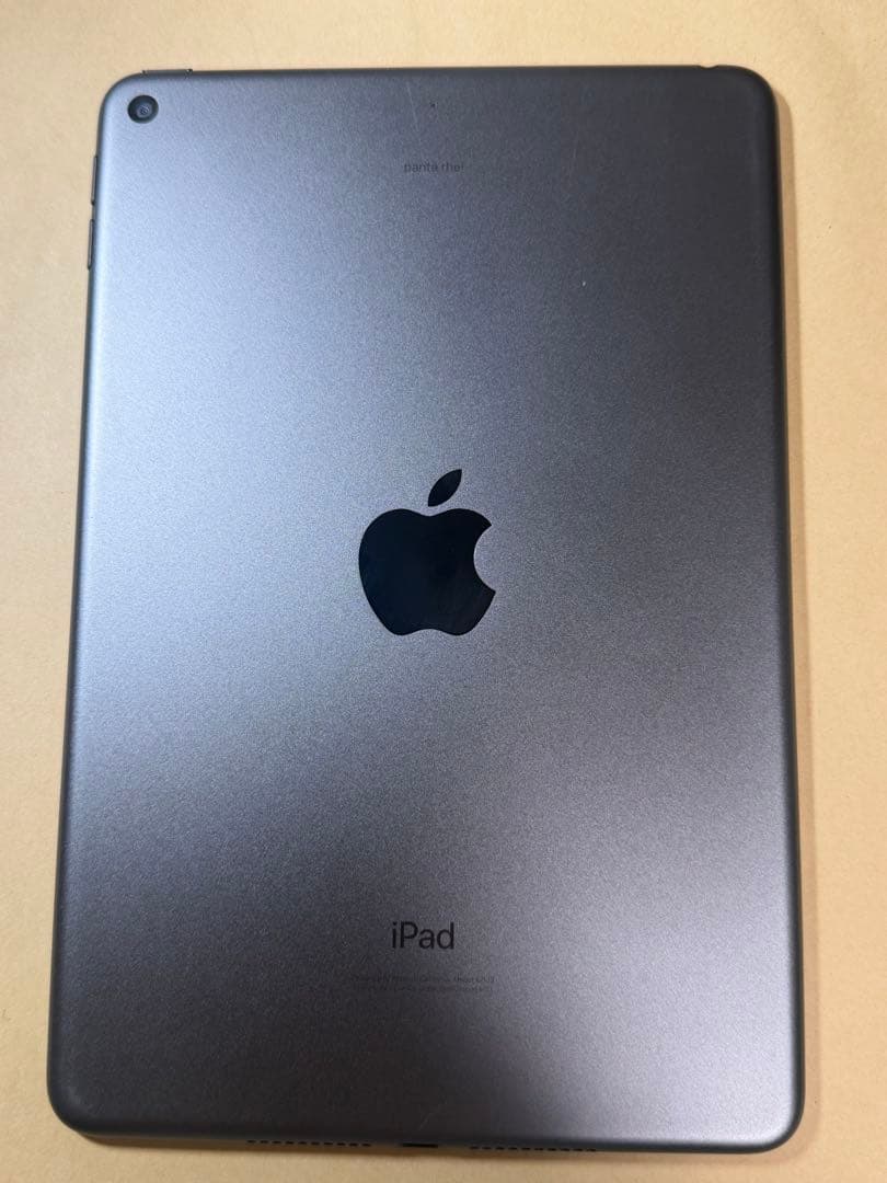 美品バッテリー96% iPad mini5 64GB wifi