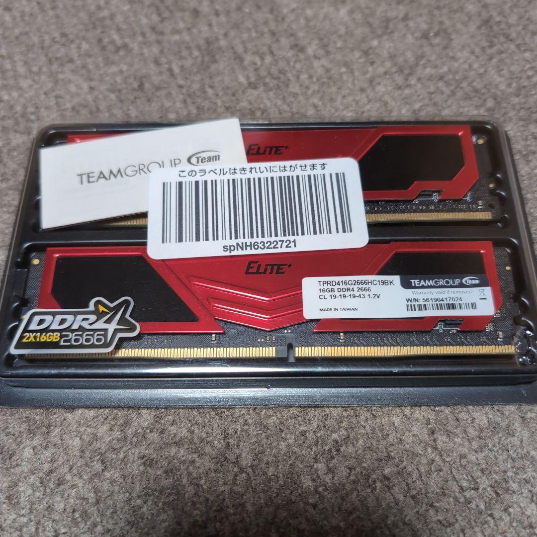 X*様 【ジャンク】TEAMGROUP DDR4 2666MHz (2x16GB