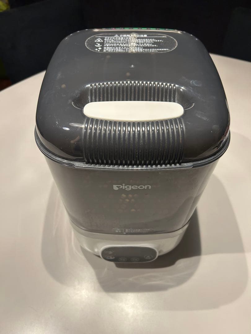 Pigeon Pochitto ポチット 除菌・乾燥機能付き