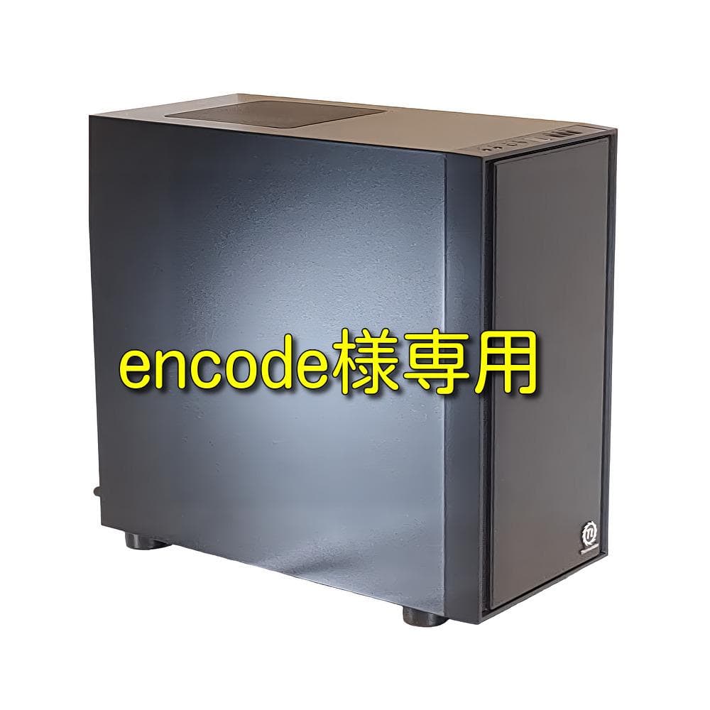 【ゲーミングPC】Ryzen7 7700 RTX4060ti