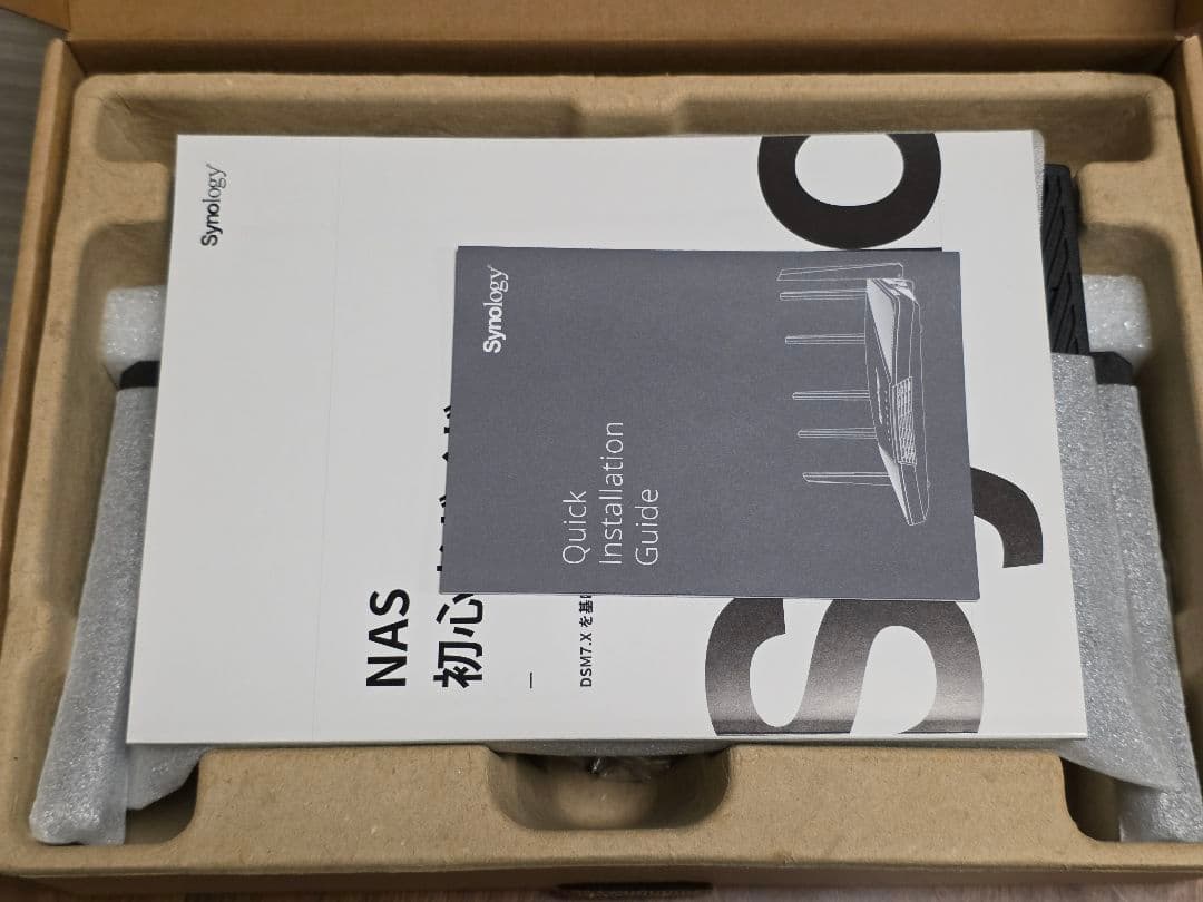 Synology 無線LANルーター RT6600ax Wi-Fi6