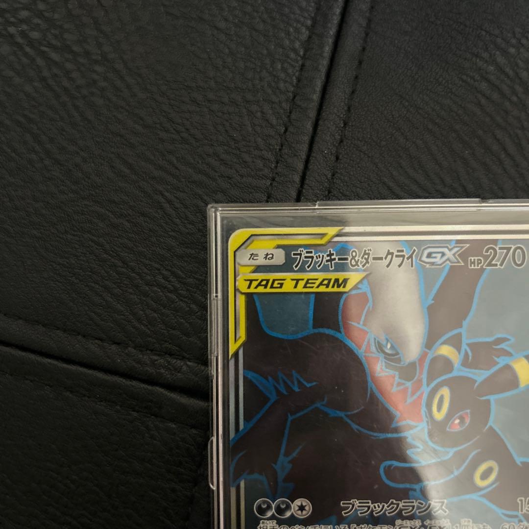 F*様 ブラッキー&ダークライgx sr