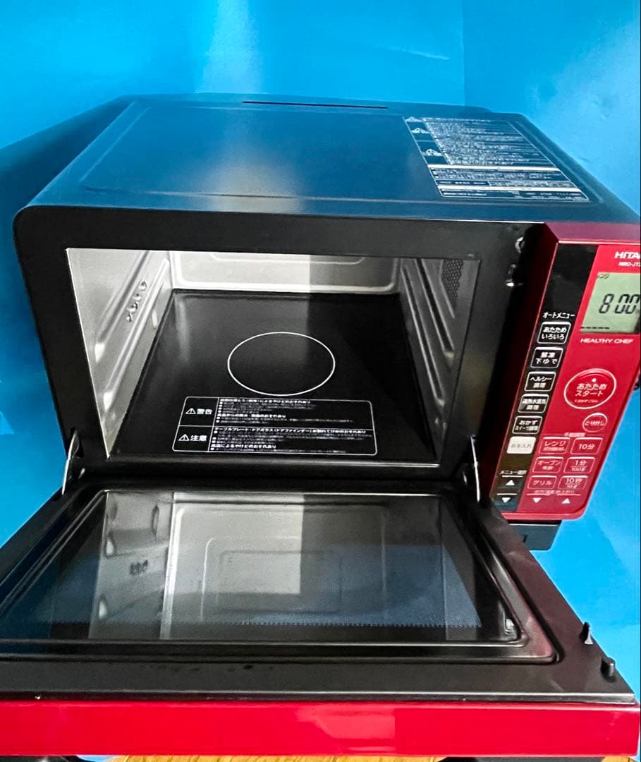 美品3年 2022年製 日立（ジャパネット）加熱水蒸気オーブンレンジ