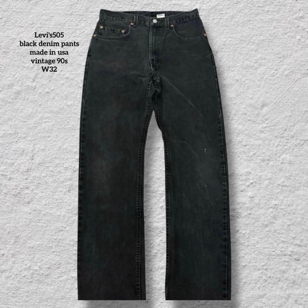 リーバイス505ブラックデニム後染め90sUSA製W32vintage古着レア