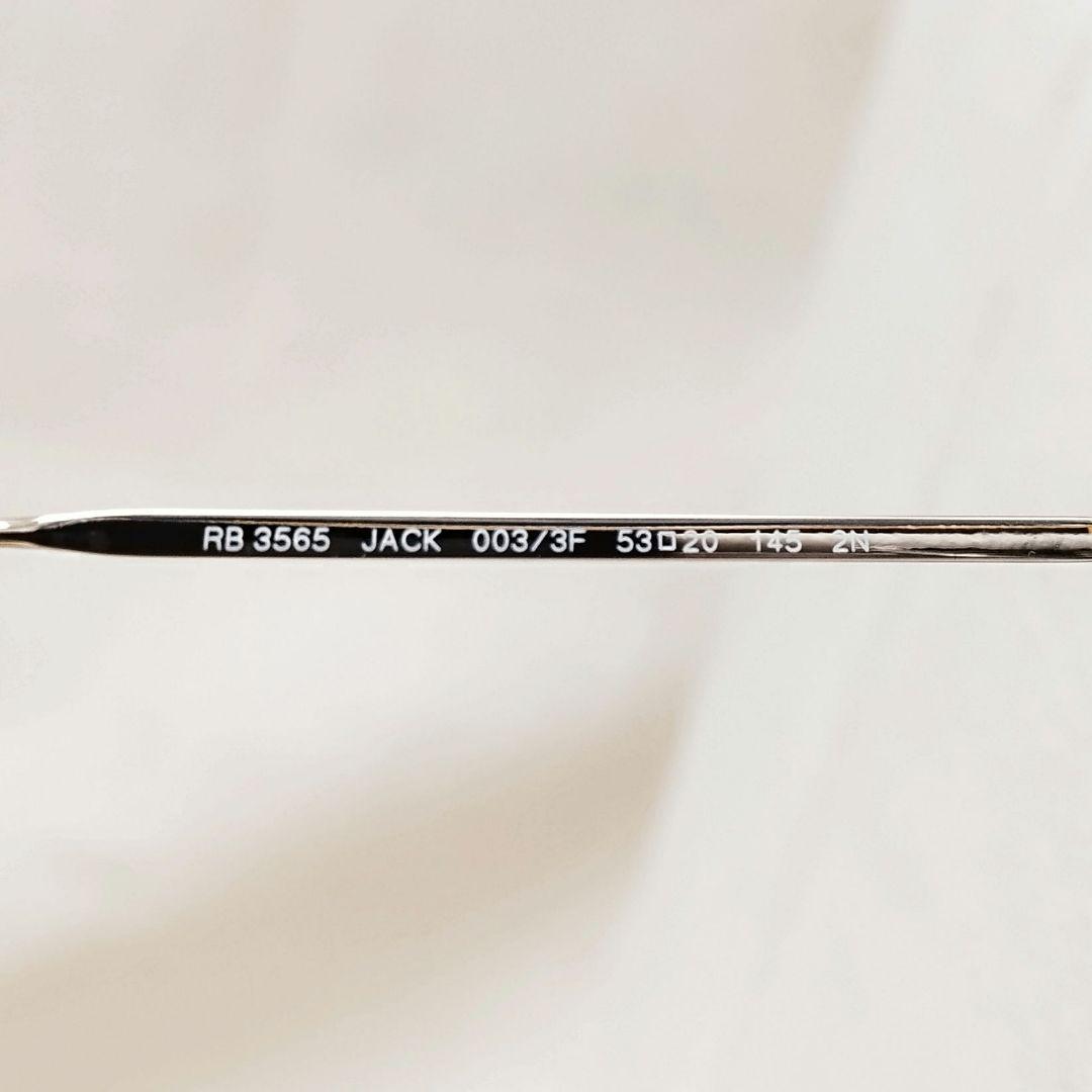 美品✨レイバン　サングラス　RB3565　JACK　003/3F　純正ケース付き