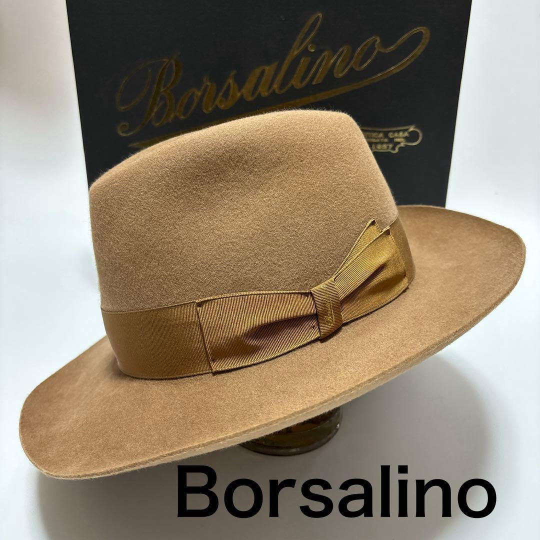 ボルサリーノ　ハット　61 Borsalino 兎　キムタク　ジョニーディップ