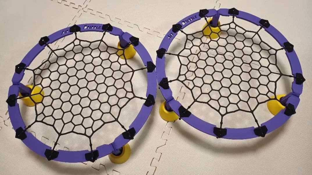 エアドリブル　AIR DRIBBLE　1個　バスケット トレーニングネット