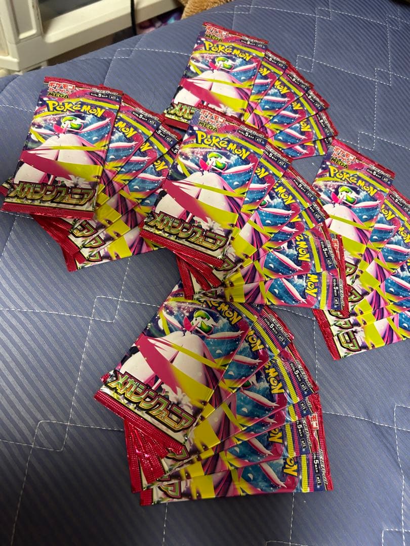 ポケモンカードゲーム メガシンフォニア60パック