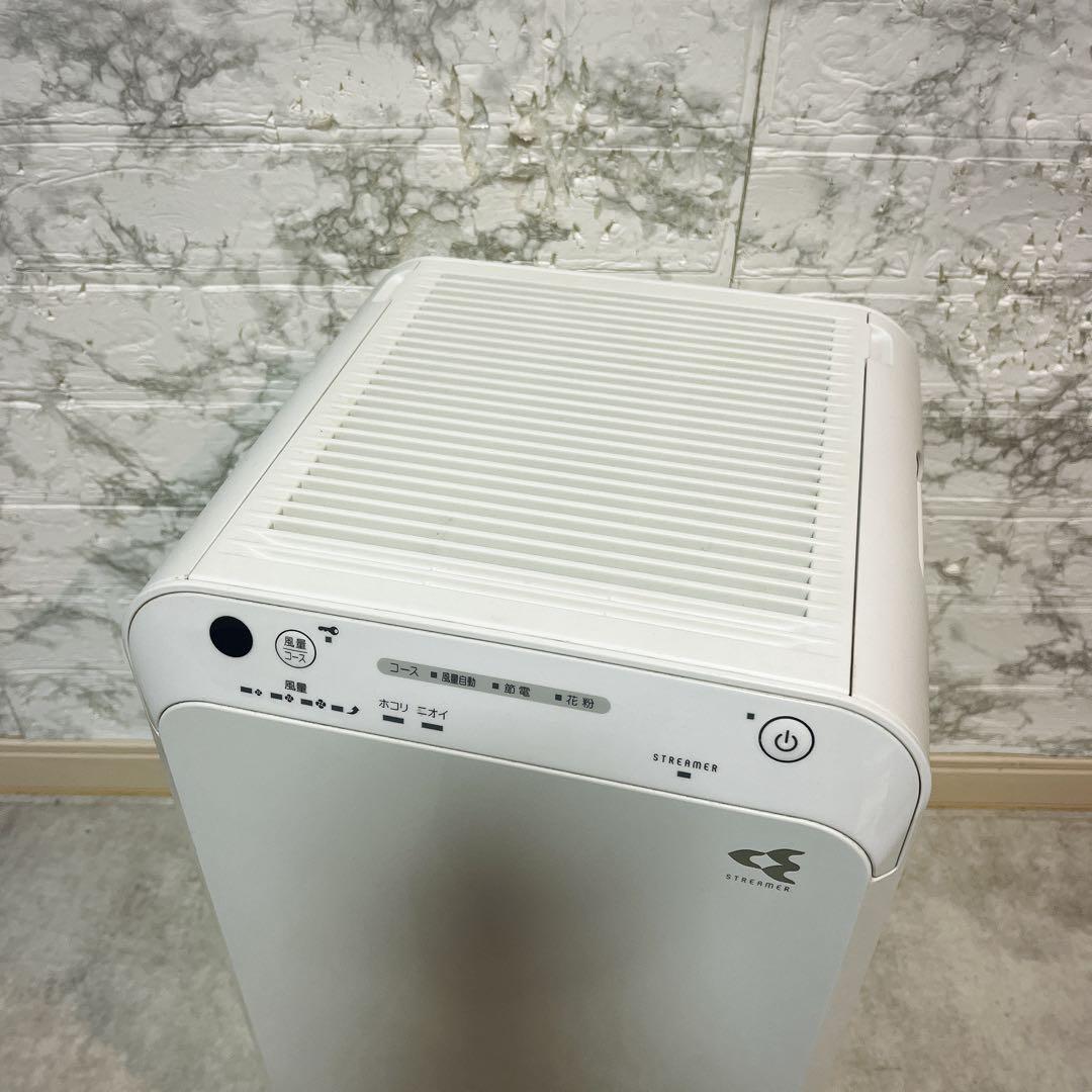 DAIKIN ダイキン MC55W-W 空気清浄機 2020年製