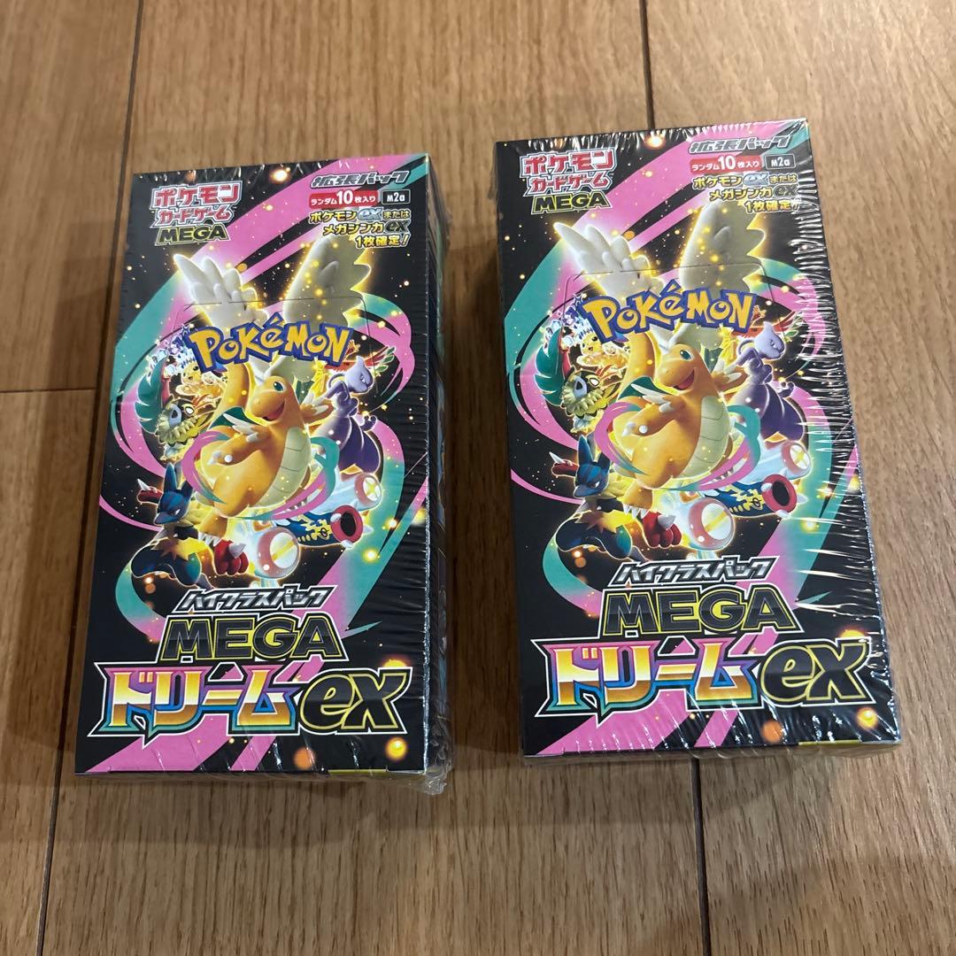 ポケモンカードゲーム ハイクラスパック MEGAドリームex シュリンク付