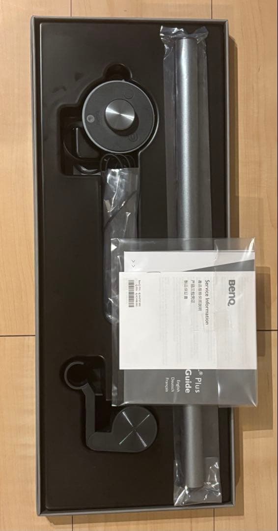 BenQ ScreenBar Plus モニターライト