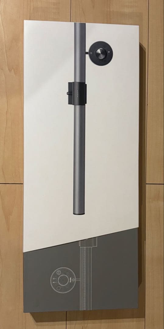 BenQ ScreenBar Plus モニターライト