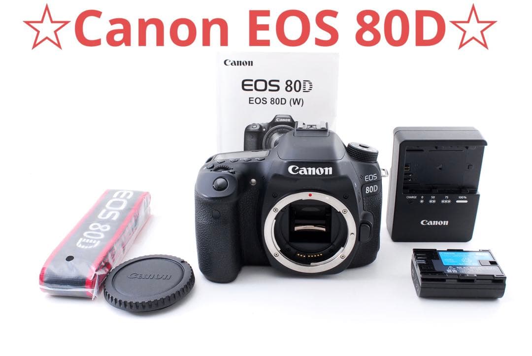 キャノン Canon EOS 80D デジタル一眼レフ カメラ ボディ