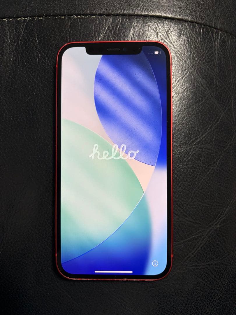 iPhone12 本体＋箱付き（充電ケーブルなし）　128GB 75%