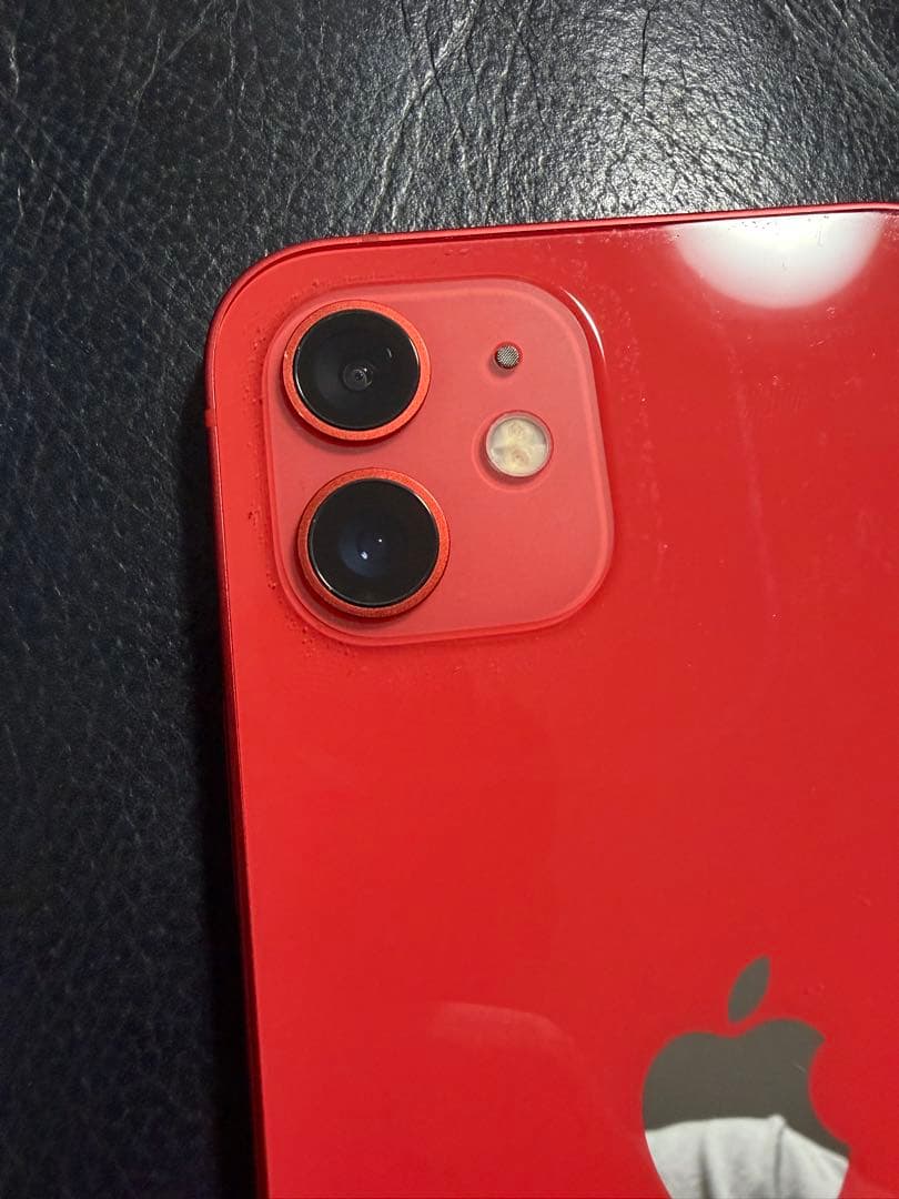 iPhone12 本体＋箱付き（充電ケーブルなし）　128GB 75%