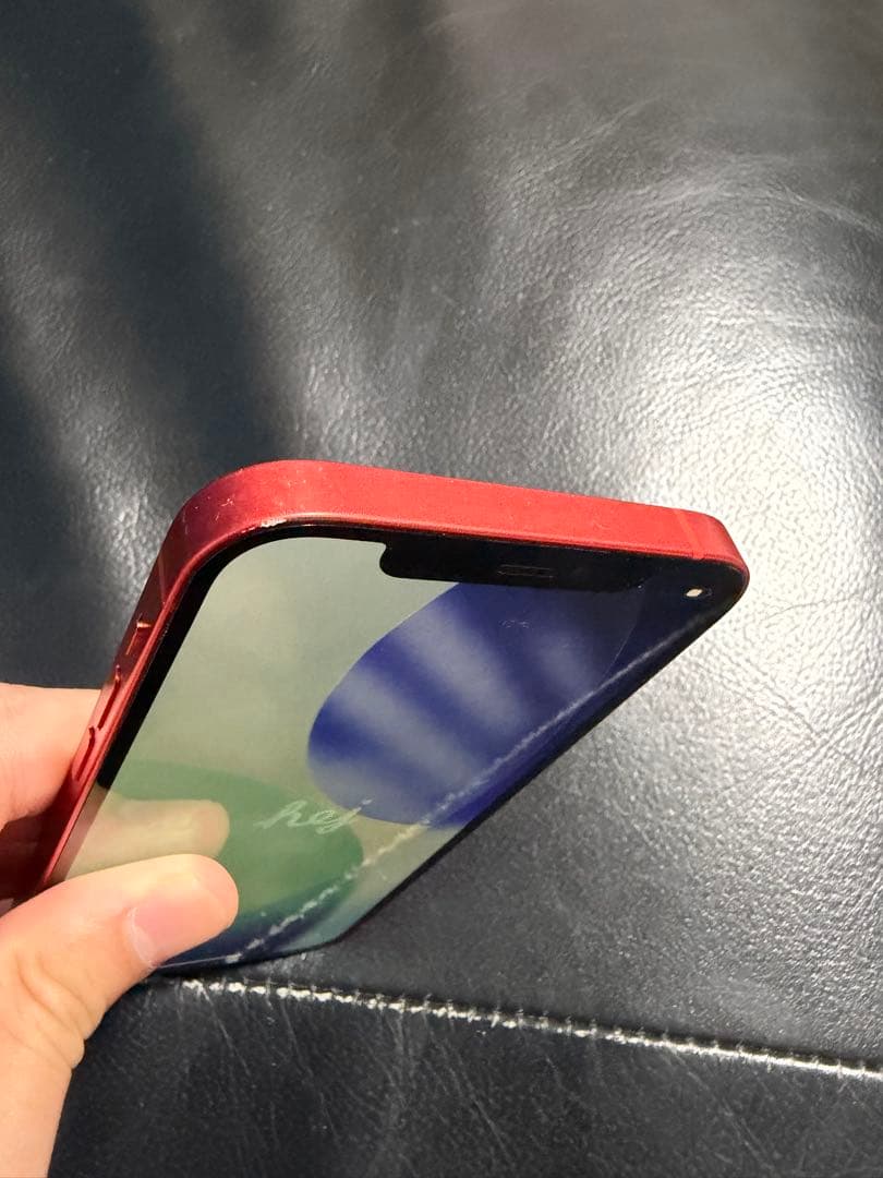 iPhone12 本体＋箱付き（充電ケーブルなし）　128GB 75%