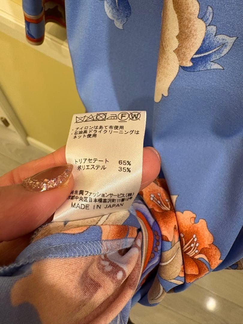 レオナール 備品　花柄チュニック 38