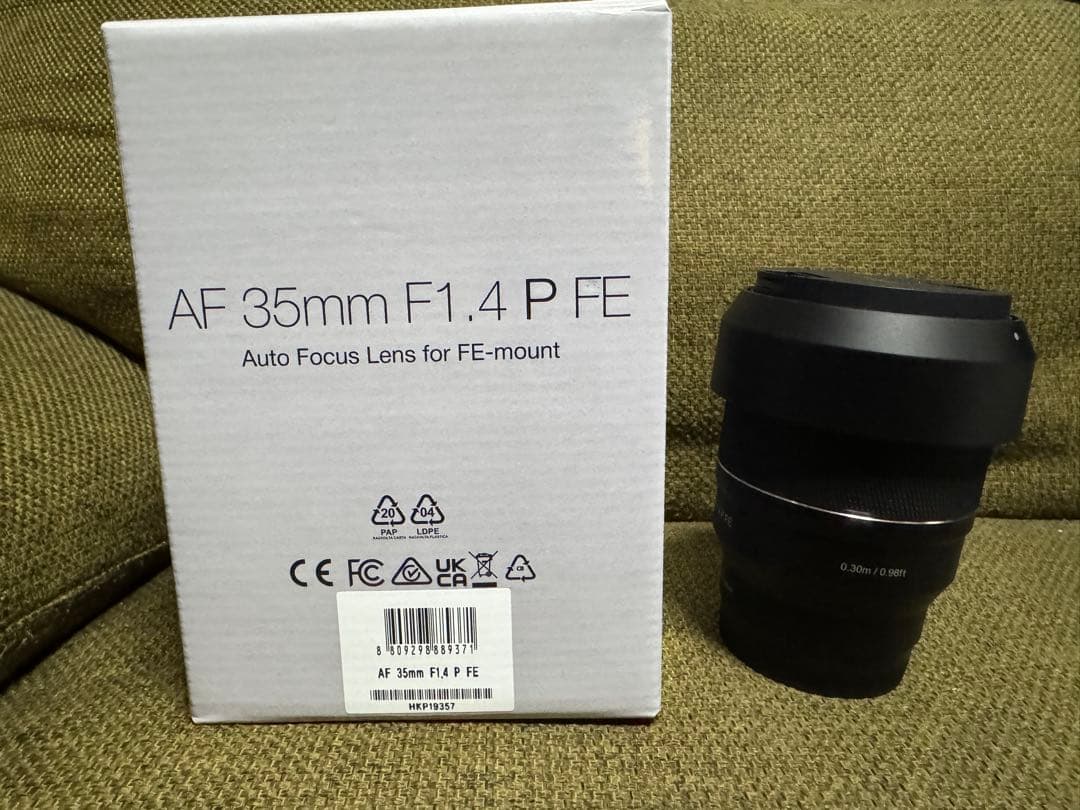 【トカちゃん】SAMYANG AF 35mm F1.4 P FE