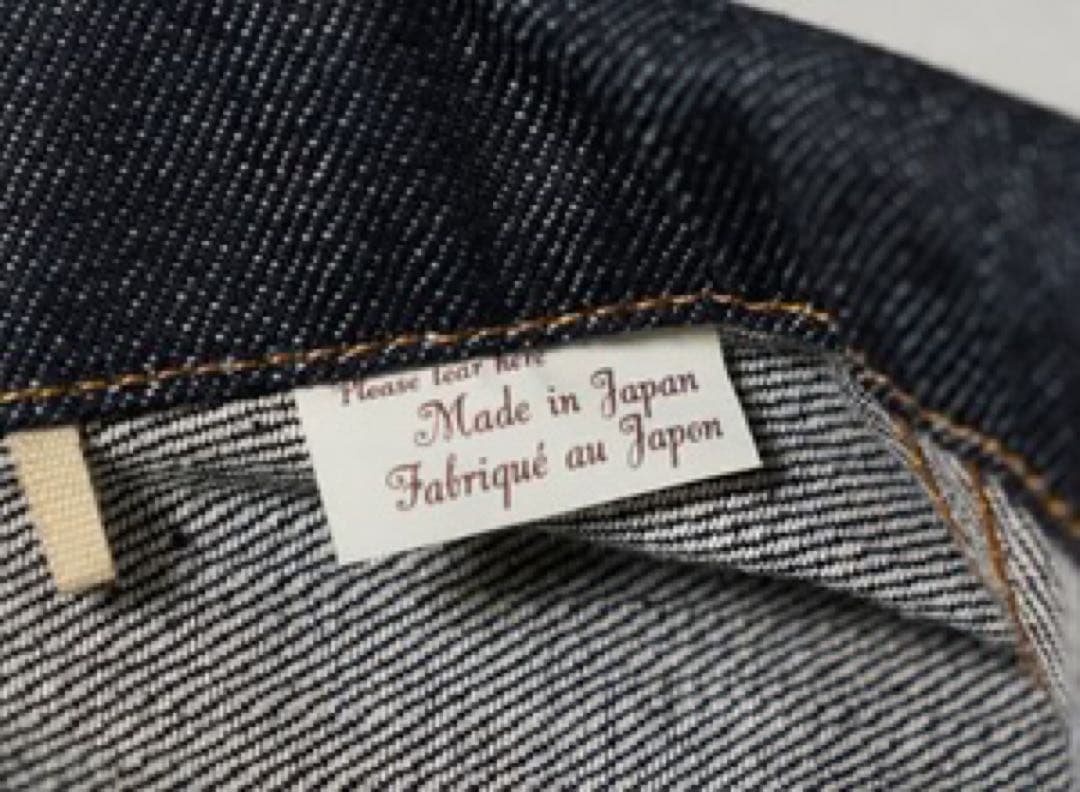 ジャケット・アウター LEVI'S VINTAGE CLOTHING S506XX 1944 M/40