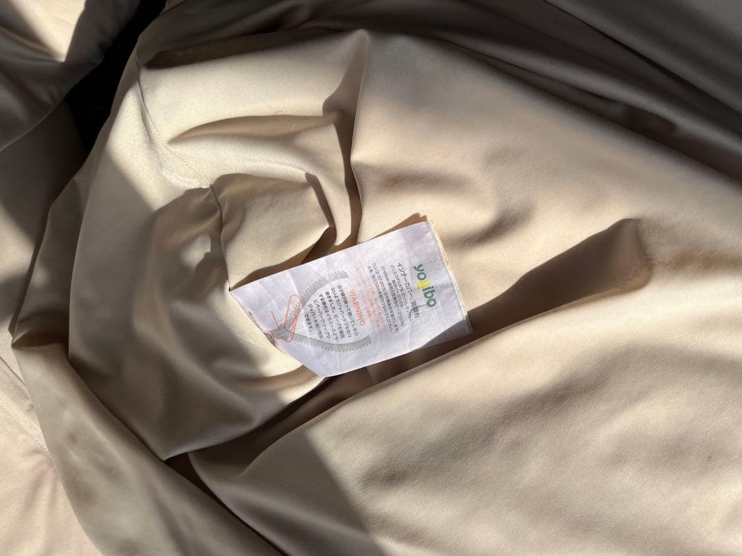 Yogibo Mini　ヨギボーミニ　2個セット※カバー無し