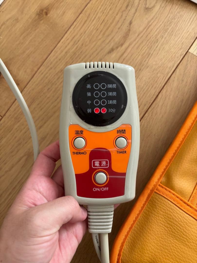 海化石岩盤浴　ほぐしマット