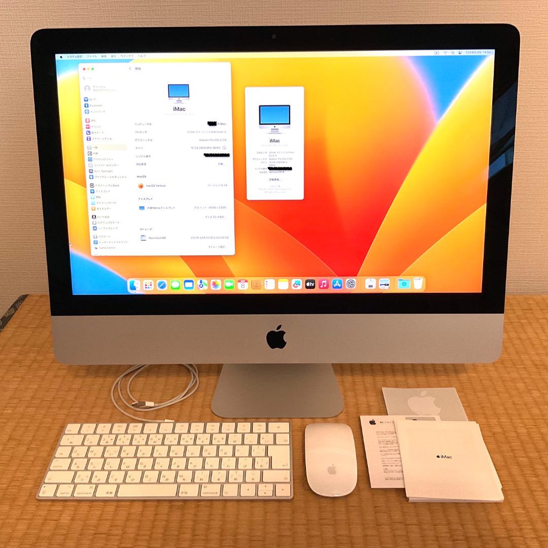 iMac Retina 4K 21.5″ 2017 3GHz/16GB/SSD