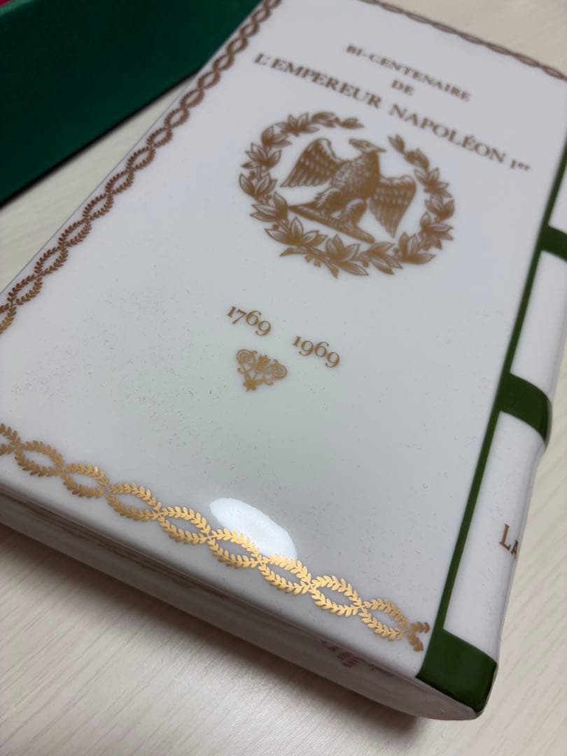 【レア美品】コニャック　ナポレオン200周年記念ボトル