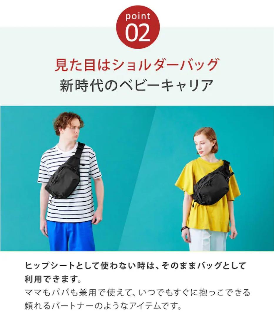 ☆働きうーまん☆POLBAN『新品☆ポルバン モア』