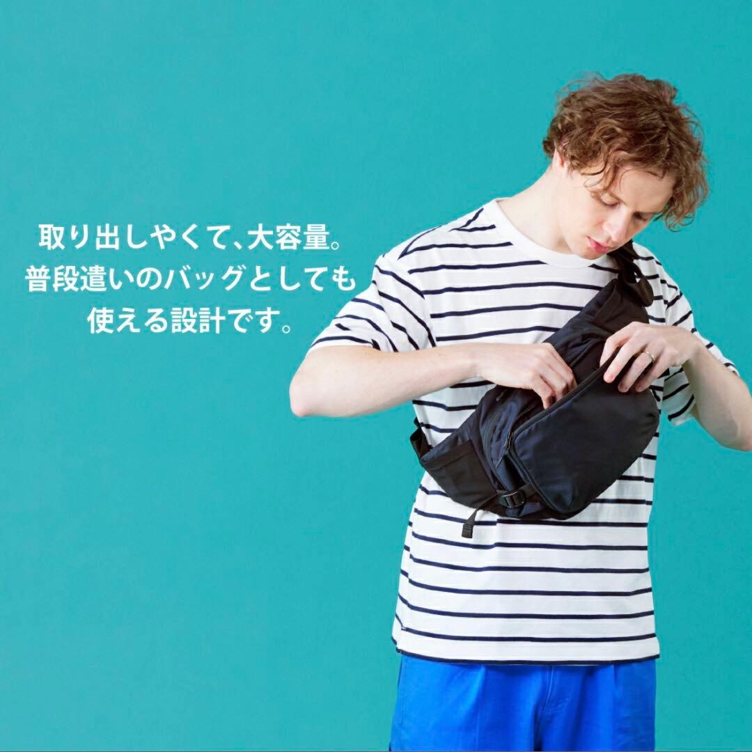 ☆働きうーまん☆POLBAN『新品☆ポルバン モア』