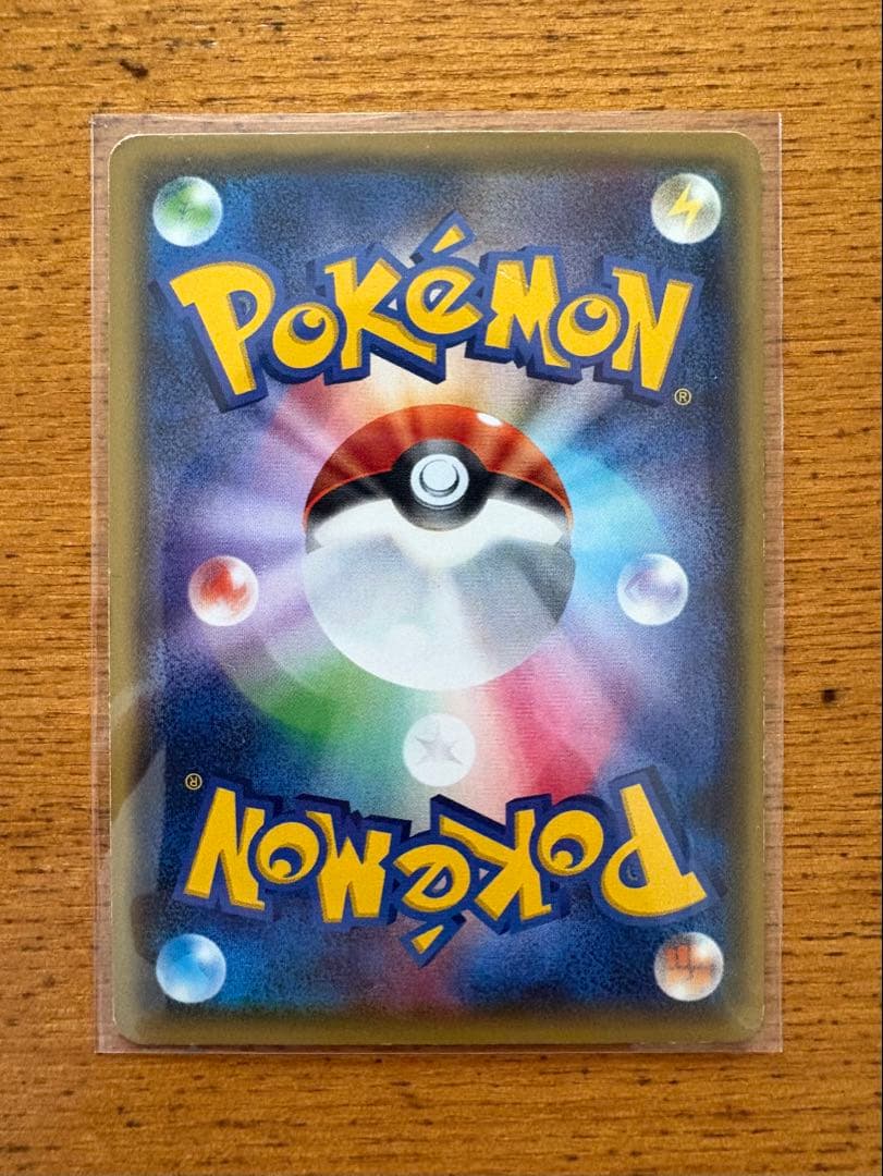 MゲンガーEX　ファントムゲート　メガゲンガー