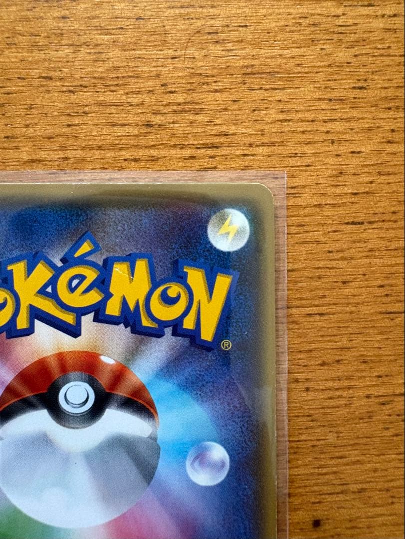 MゲンガーEX　ファントムゲート　メガゲンガー